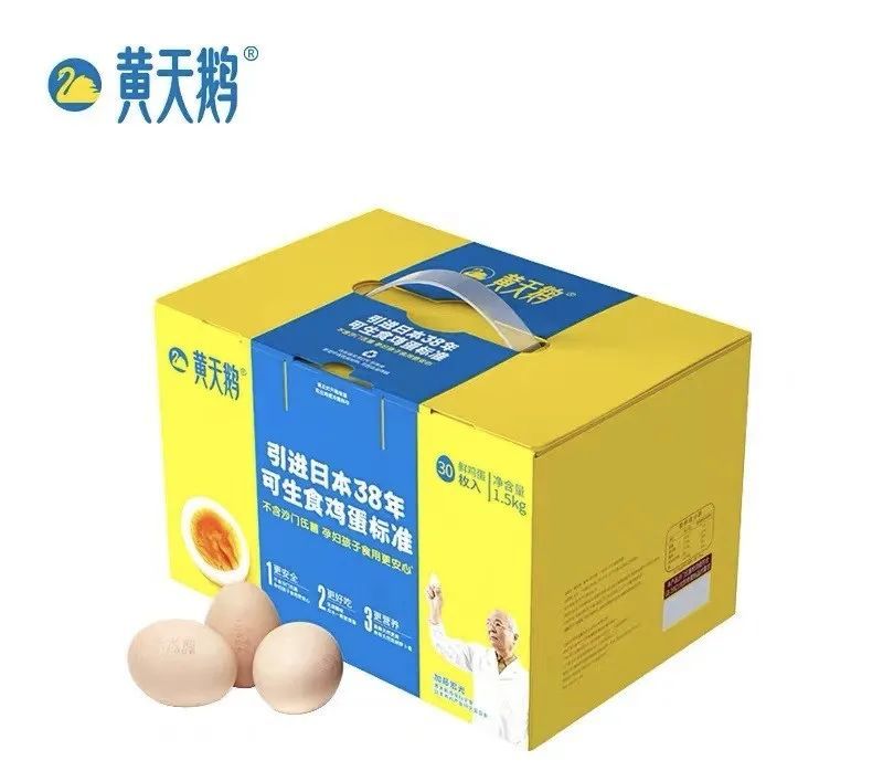 一颗可生食鸡蛋月营收2000万,全平台细分类目销量第一